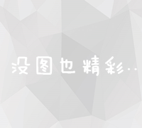 零成本搭建公司官方网站：注册创建您的品牌主页